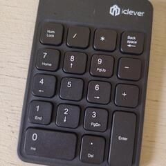 【最終価格】Clever USBテンキーの画像