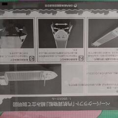 船員さんのお仕事が学べる絵本DVDの画像