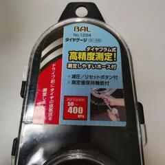 BAL タイヤゲージの画像