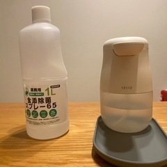 アルコールディスペンサーの画像