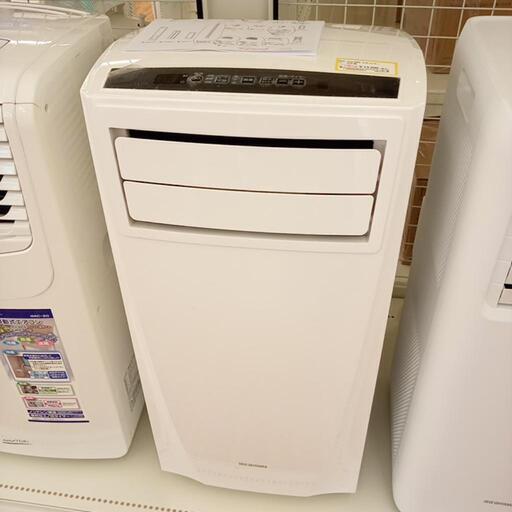 ★ジモティ割あり★ IRIS OHYAMA　ポータブルクーラー　スポットクーラー　IPC-221N　20年製　クリーニング済　YJ3231