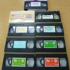 ◆お引取り限定/三重県/値引不可(値引きコメント返信不可)◆中古ジャンク品 子供/キッズ向け VHSビデオ  9本  [G-99]の画像