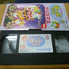 ◆お引取り限定/三重県/値引不可(値引きコメント返信不可)◆中古ジャンク品 子供/キッズ向け VHSビデオ  9本  [G-99]の画像