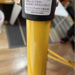 ポータブルハンモック
の画像