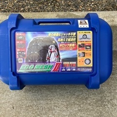 FEC製タイヤチェーン