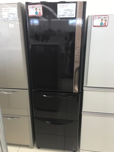 ★ジモティ割あり★ HITACHI 冷蔵庫 315L 19年製 動作確認／クリーニング済み HJ3790