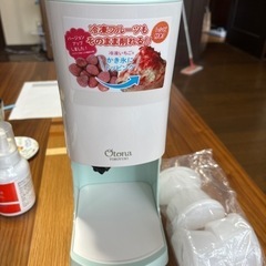 【決まりました5.30⠀】電動ふわふわ とろ雪 かき氷器 製氷カ...