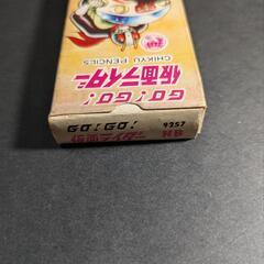 仮面ライダー（当時物）鉛筆の画像