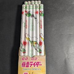 仮面ライダー（当時物）鉛筆の画像