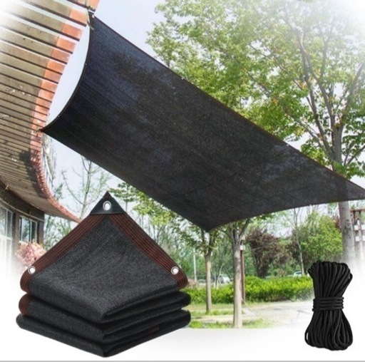 【未使用品】遮光サンシェード 3m×4m