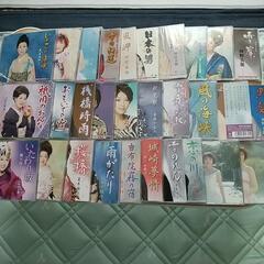 女性演歌 歌手  シングル中古CDまとめて  ３０枚