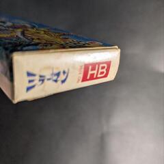 ミラーマン鉛筆（当時物）の画像