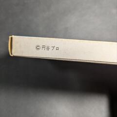 ミラーマン鉛筆（当時物）の画像