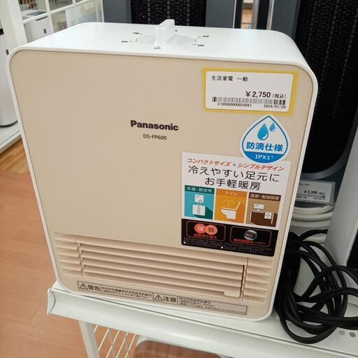 ★ジモティ割あり★ Panasonic　セラミックファンヒーター　20年製　クリーニング済　YJ3233