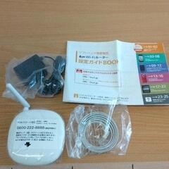 0722-158 fan Wi-Fi ルーター