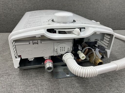 パロマ ガス瞬間湯沸器 PH-5BV-2K 都市ガス用 2021年製 湯沸かし器 不完全燃焼防止装置付き Paloma 札幌市手稲区