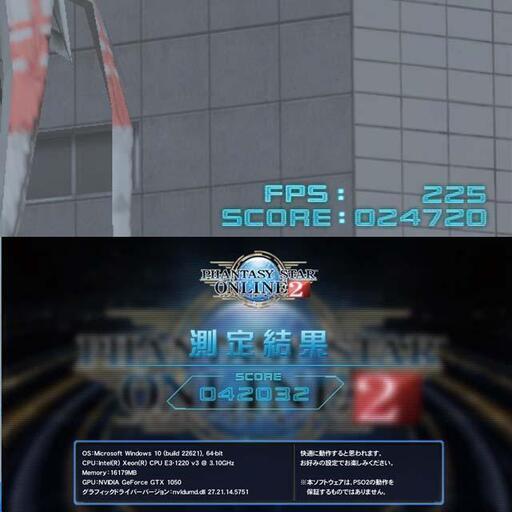 ★特価品★☆ハイパーWifi HPゲーミング】フォートナイト、Apex◎現品組み上げ製造番号:0721JPV1