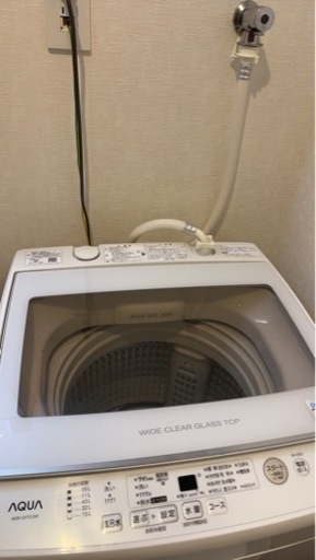 洗濯機、冷蔵庫セット