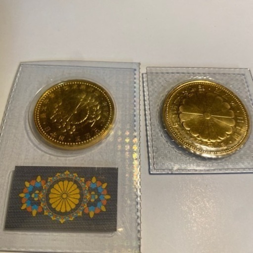 純金 インゴット 10万5万金貨セット