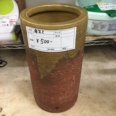 傘立ての画像