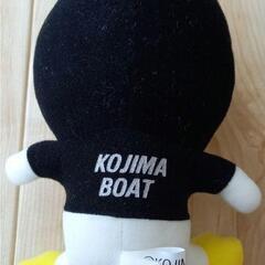 【新品】児島競艇　ガァーコ　ぬいぐるみの画像