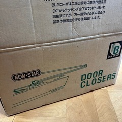 ドア・クローザ　10個　BL-I型　BL-5002　日本ドアーチェック製造（株）の画像