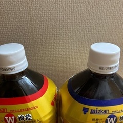 黒酢　 の画像