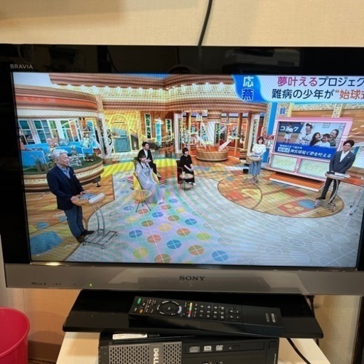 SONY 26インチ液晶テレビ
