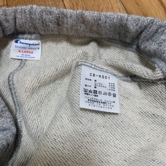 Champion チャンピオン リバースウィーブスウェットショーツX-LARGの画像