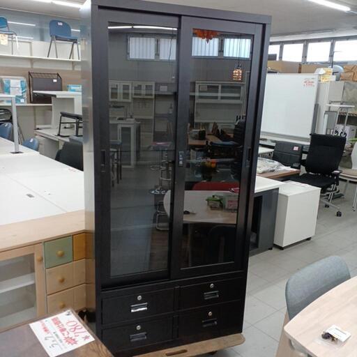 ニトリ　スチール書庫　カギ付き