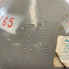 【空ボンベ】 ヘリウムガス用 ガスボンベ 空容器 特大 7000L ヘリウムガス 風船 ① N0182の画像