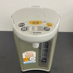 【ご来店限定】＊ 象印 電気ポット　2019年製＊0722-13の画像
