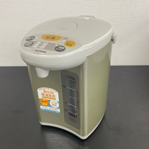 【ご来店限定】＊ 象印 電気ポット　2019年製＊0722-13