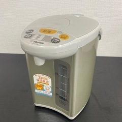 【ご来店限定】＊象印 電気ポット　2020年製＊0722-14