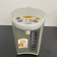 【ご来店限定】＊象印 電気ポット　2020年製＊0722-14の画像