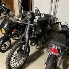 HONDA カブ　50cc