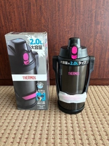 サーモス2Lジャグ未使用
