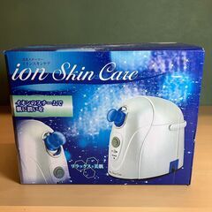 美肌スチーマー イオンスキンケア MCE-3094（未使用品）
