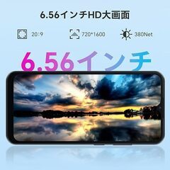 商談中amazon価格の65％オフ/ほぼ新品☆𝘽𝙡𝙖𝙘𝙠𝙫𝙞𝙚𝙬 OSCAL Flat1C スマホ 4GB RAM 32GB ROM 256GB拡張 simフリー スマホ 本体 ☆の画像