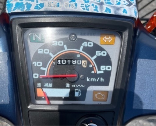 852.　動画あり　スーパーカブ50 4速　FI 原付　バイク　50cc   車体　埼玉
