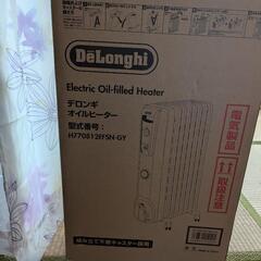 オイルヒーター