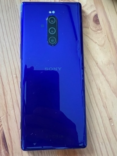 Xperia1✨ハイエンド高級スマホ?値下げ可能早い者勝ち