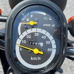 854.　動画あり　ホンダ　AF67トゥデイ　原付　バイク　50cc   車体　埼玉の画像