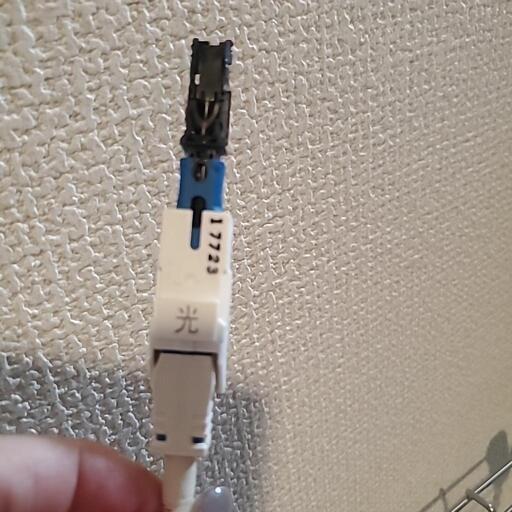 至急！！  インターネット接続故障