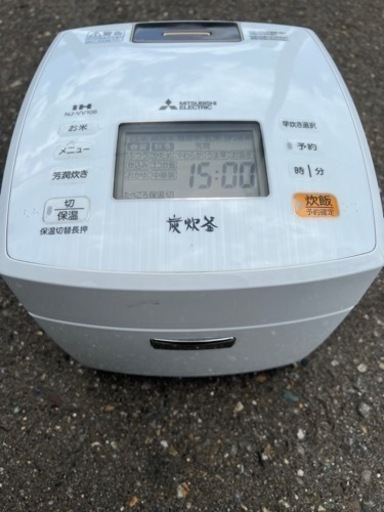 I H ジャー炊飯器三菱　5合炊　　N J-WW106-W形　中古！