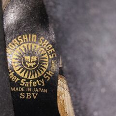 ブーツ　25cmの画像