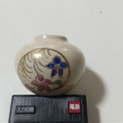 サツマ焼き？つまようじ入れ？