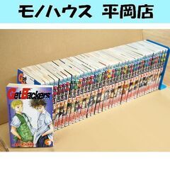 なん 本/CD/DVDの中古が安い！激安で譲ります・無料であげます