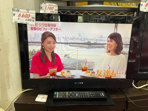 リサイクルショップどりーむ天保山店　No13611　TV 　テレビ　Panasonic　2011年製　リモコン付き