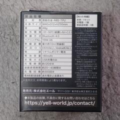 お値下げ¥2000→800タッチスクリーン　スマートウォッチの画像